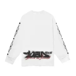 CAMISA BARRA MANGA LONGA DEUS ABENCOE