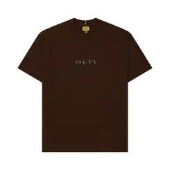 CAMISETA CLASS INVERSO