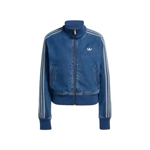 JAQUETA ADIDAS FIREBIRD TRACK