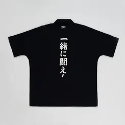CAMISA UMBRO UWN HANAMI EDGE